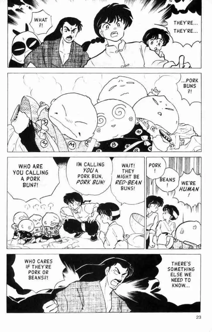 Ranma 1/2 Chapter 154 7